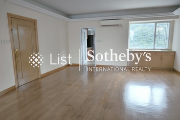 Villa Monte Rosa 玫瑰新邨 | 