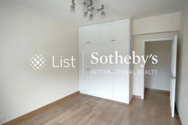 Villa Monte Rosa 玫瑰新邨 | 