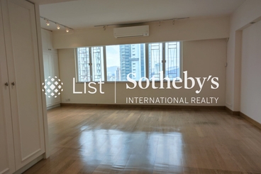 Villa Monte Rosa 玫瑰新邨 | 