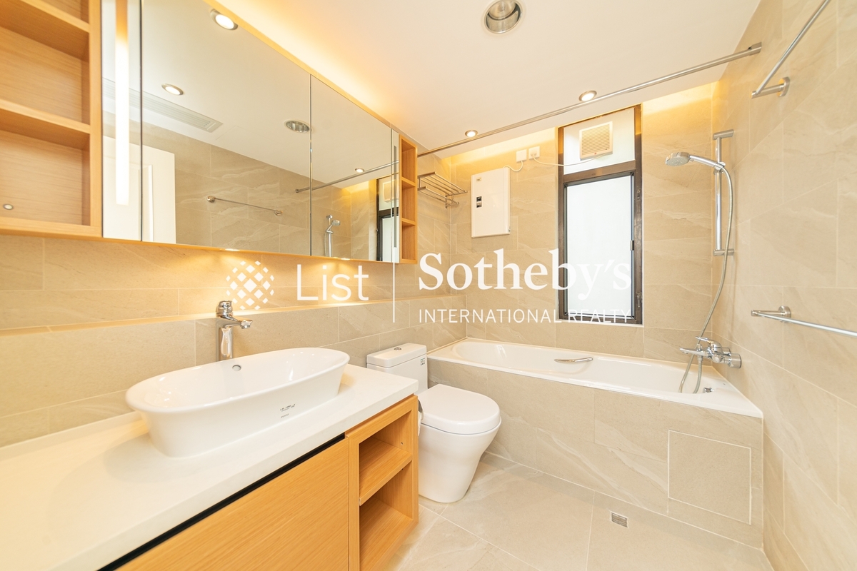 Chung Tak Mansion 重德大廈 | Second En-suite Bathroom