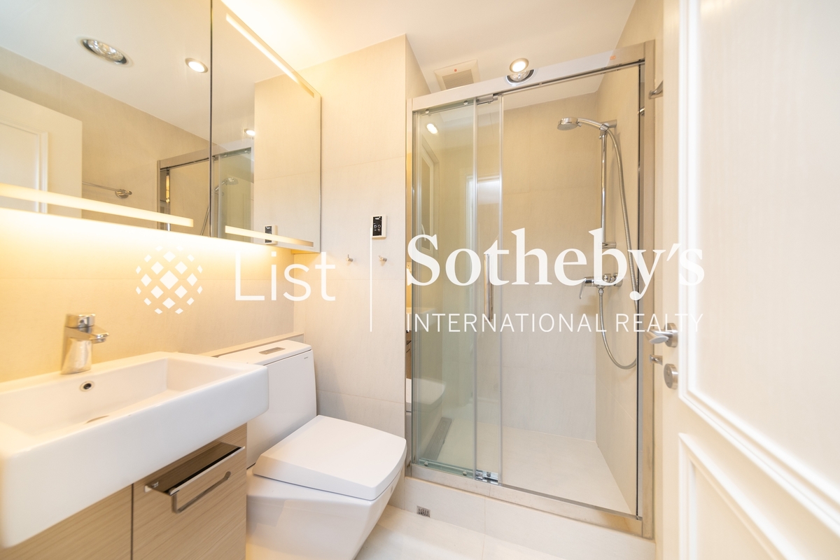 Chung Tak Mansion 重德大廈 | Guest Bathroom