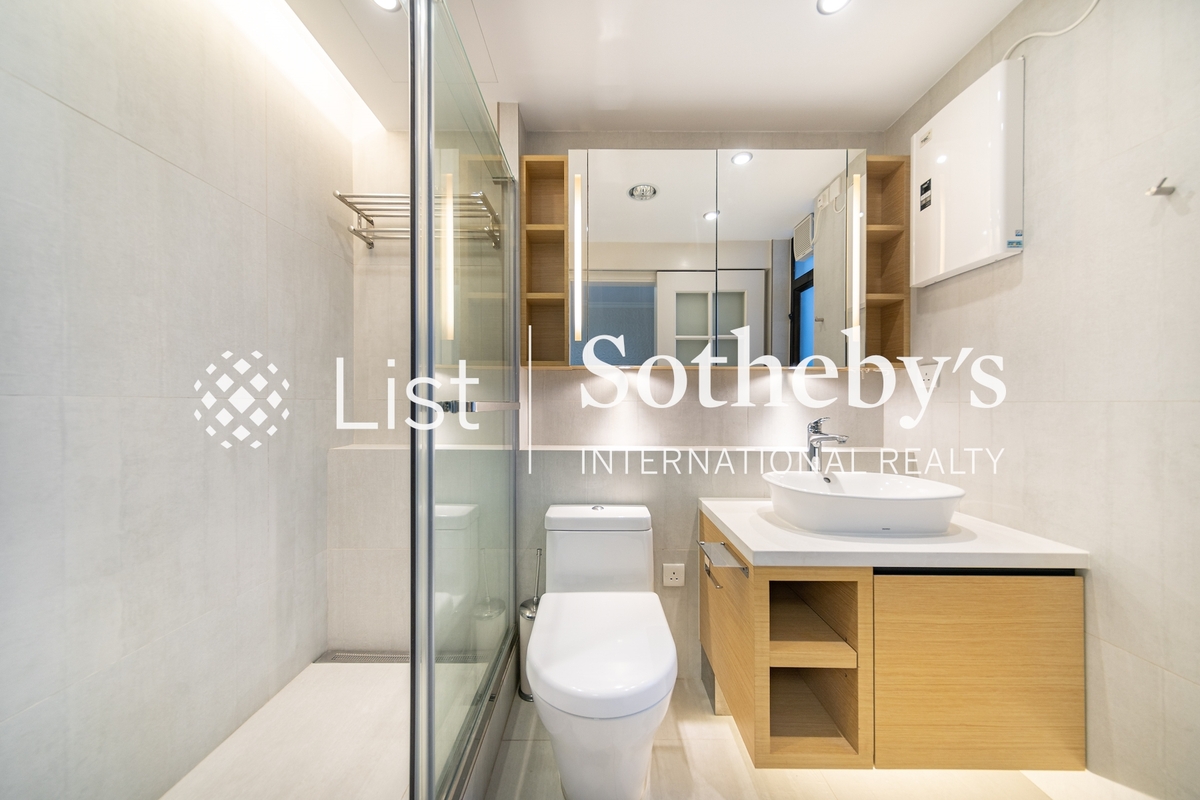 Chung Tak Mansion 重德大廈 | Third En-suite Bathroom