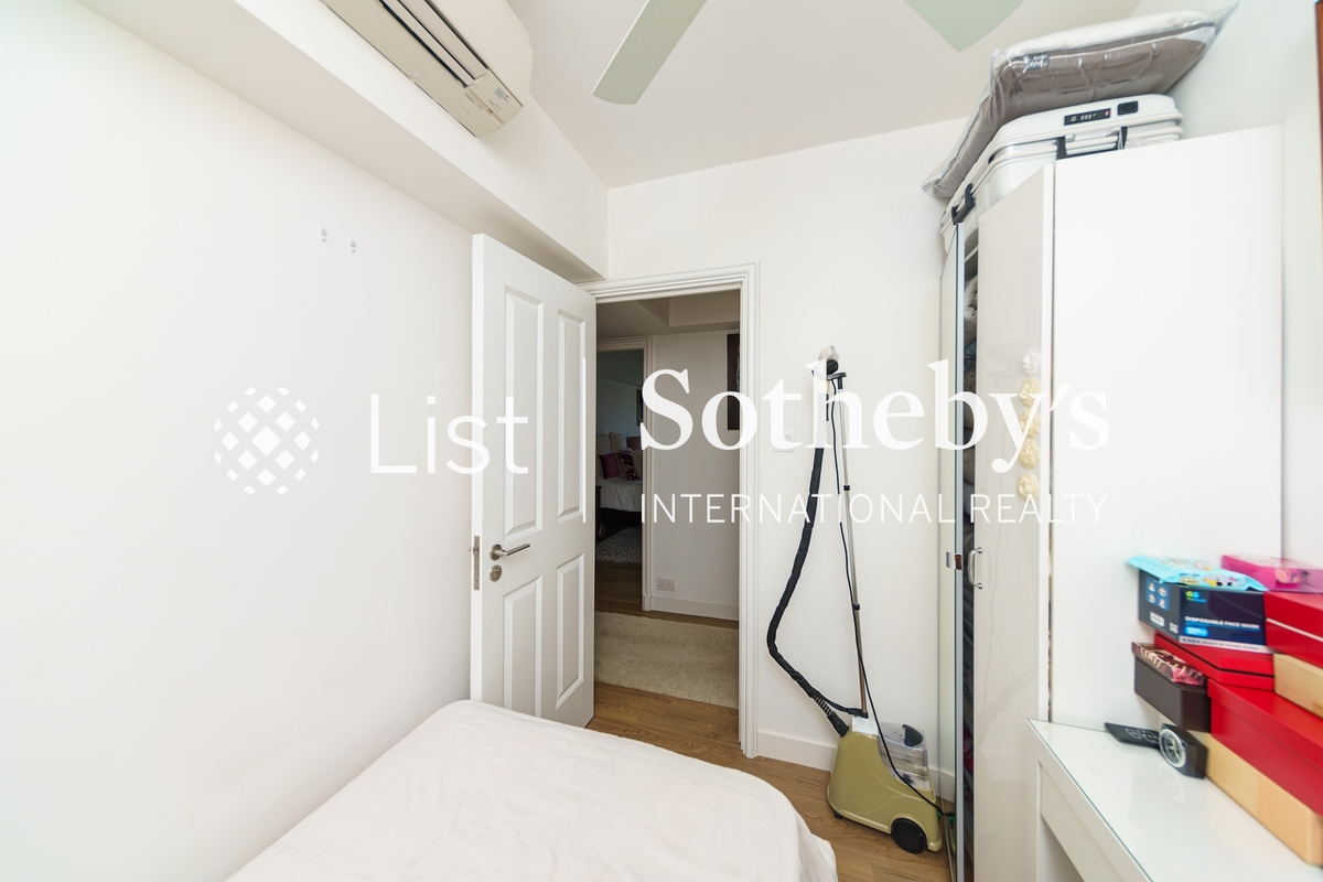 Rose Court 逸盧 | Maid Room
