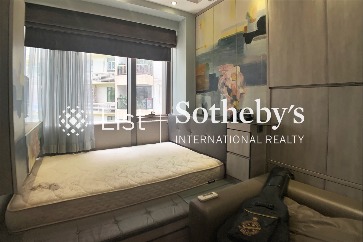 The Signature 春暉8號 | Second En-suite Bedroom