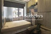The Signature 春暉8號 | Second En-suite Bedroom