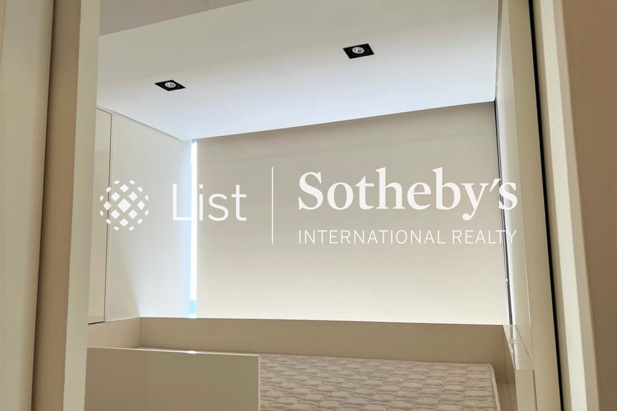 Peak Gardens 山頂花園 | Helper's Room