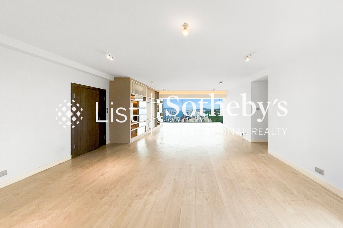 Peak Gardens 山頂花園 | Living and Dining Room