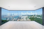 Peak Gardens 山顶花园 | View from Living and Dining Room