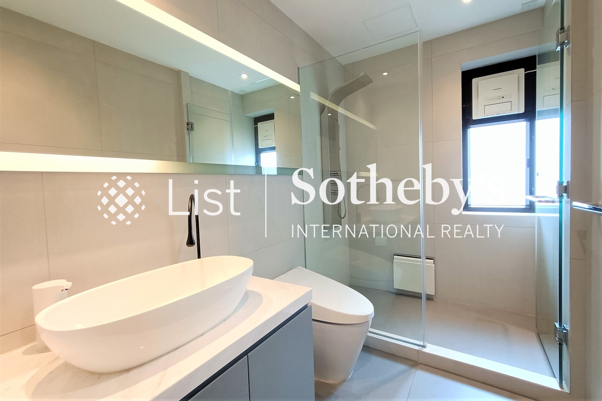 Elm Tree Towers 愉富大厦 | Guest Bathroom