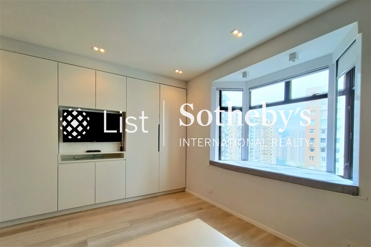 Elm Tree Towers 愉富大厦 | View from Master Bedroom