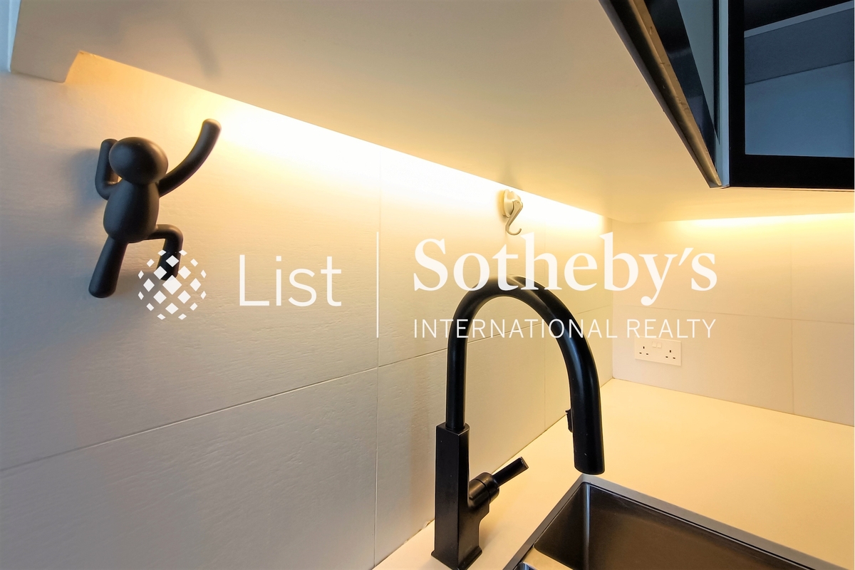 Elm Tree Towers 愉富大厦 | 