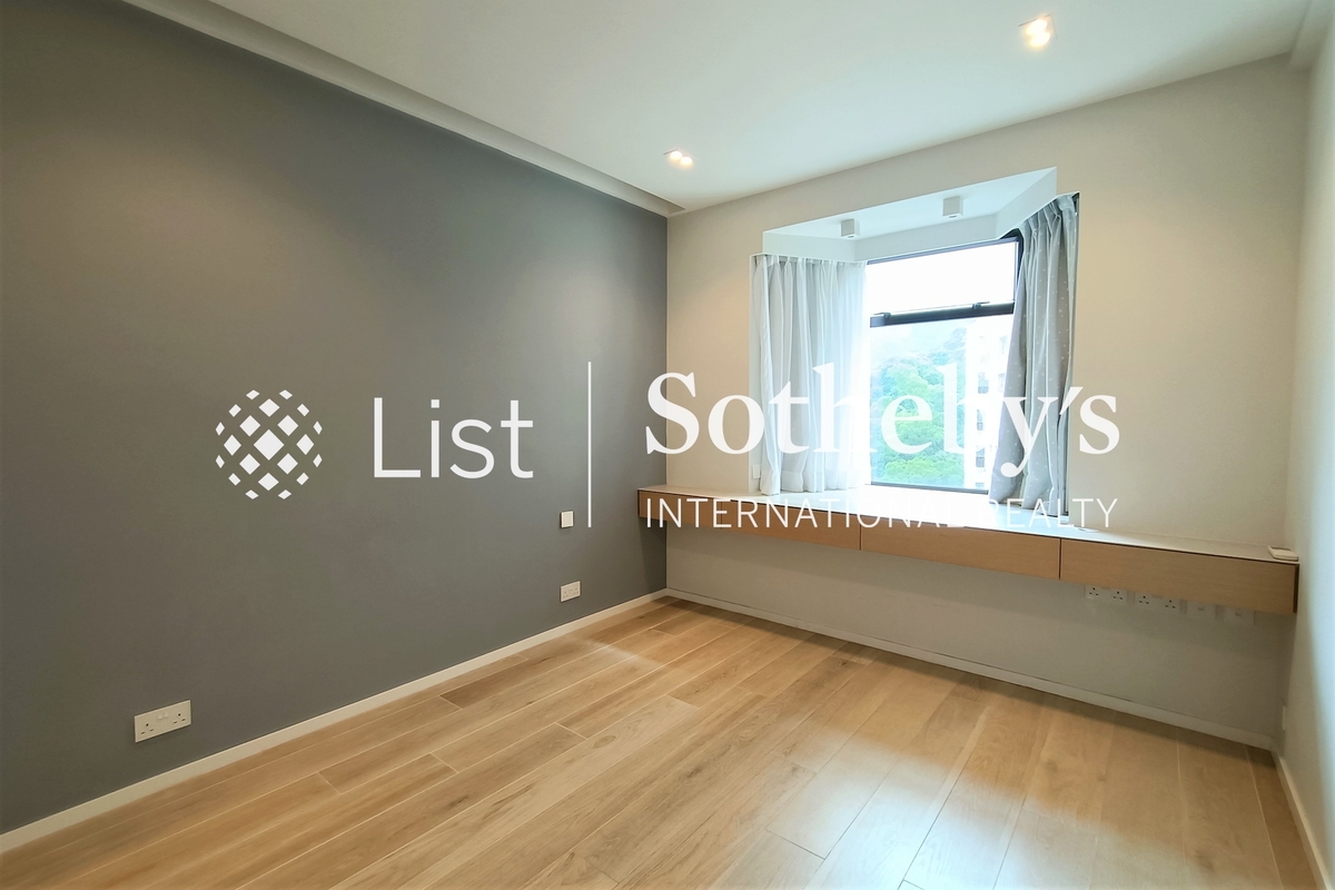 Elm Tree Towers 愉富大厦 | Second Bedroom