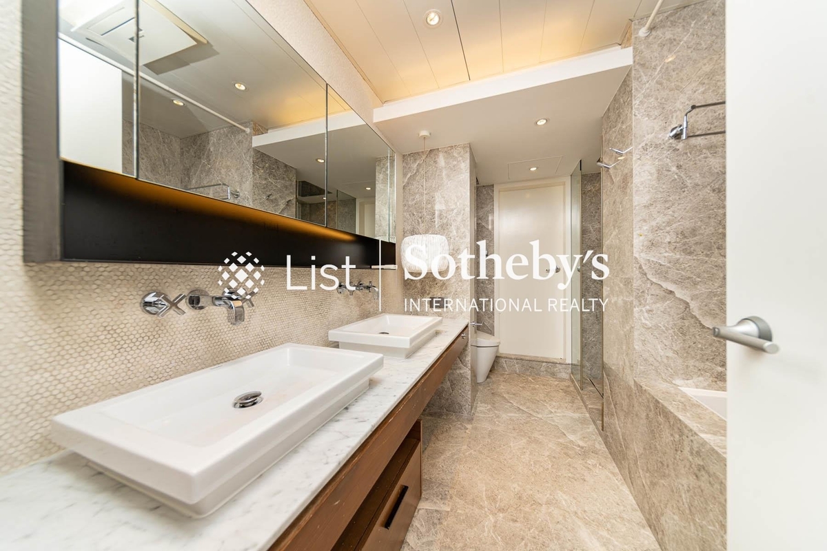 Elm Tree Towers 愉富大廈 | Guest Bathroom