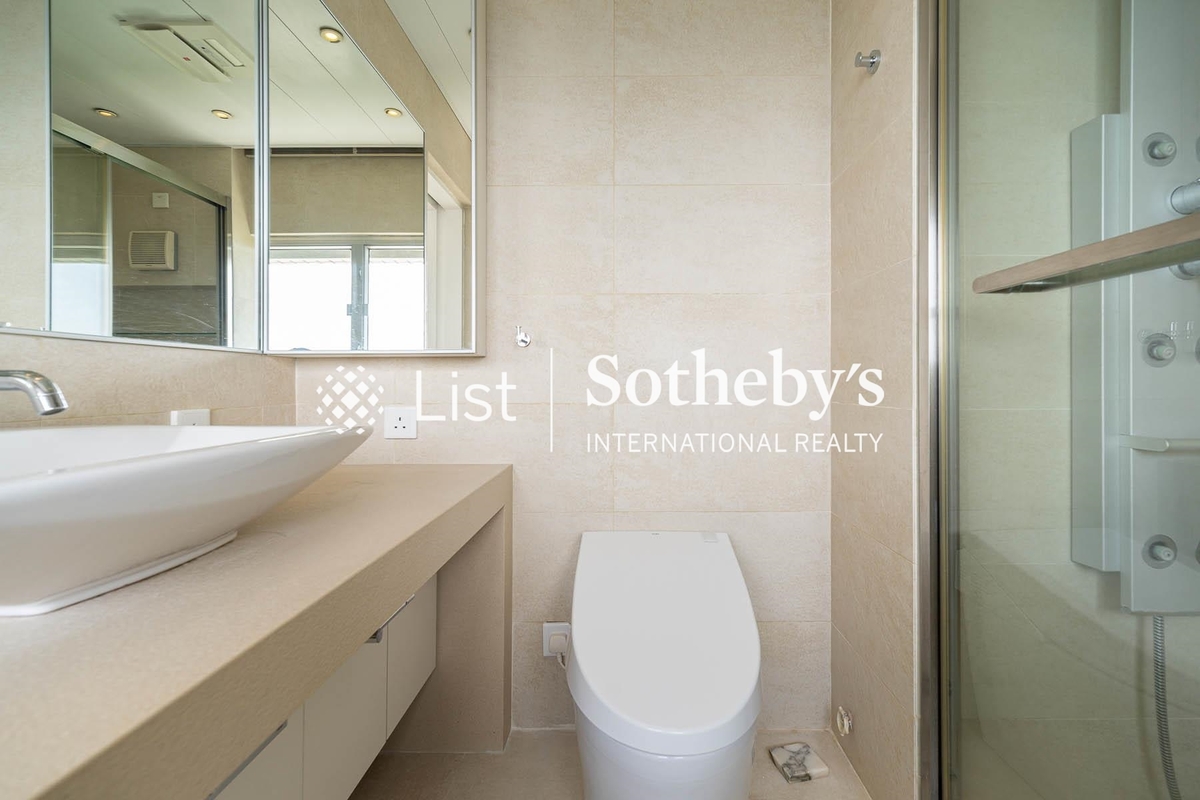 Mountain Lodge 崑廬 | Master Bathroom