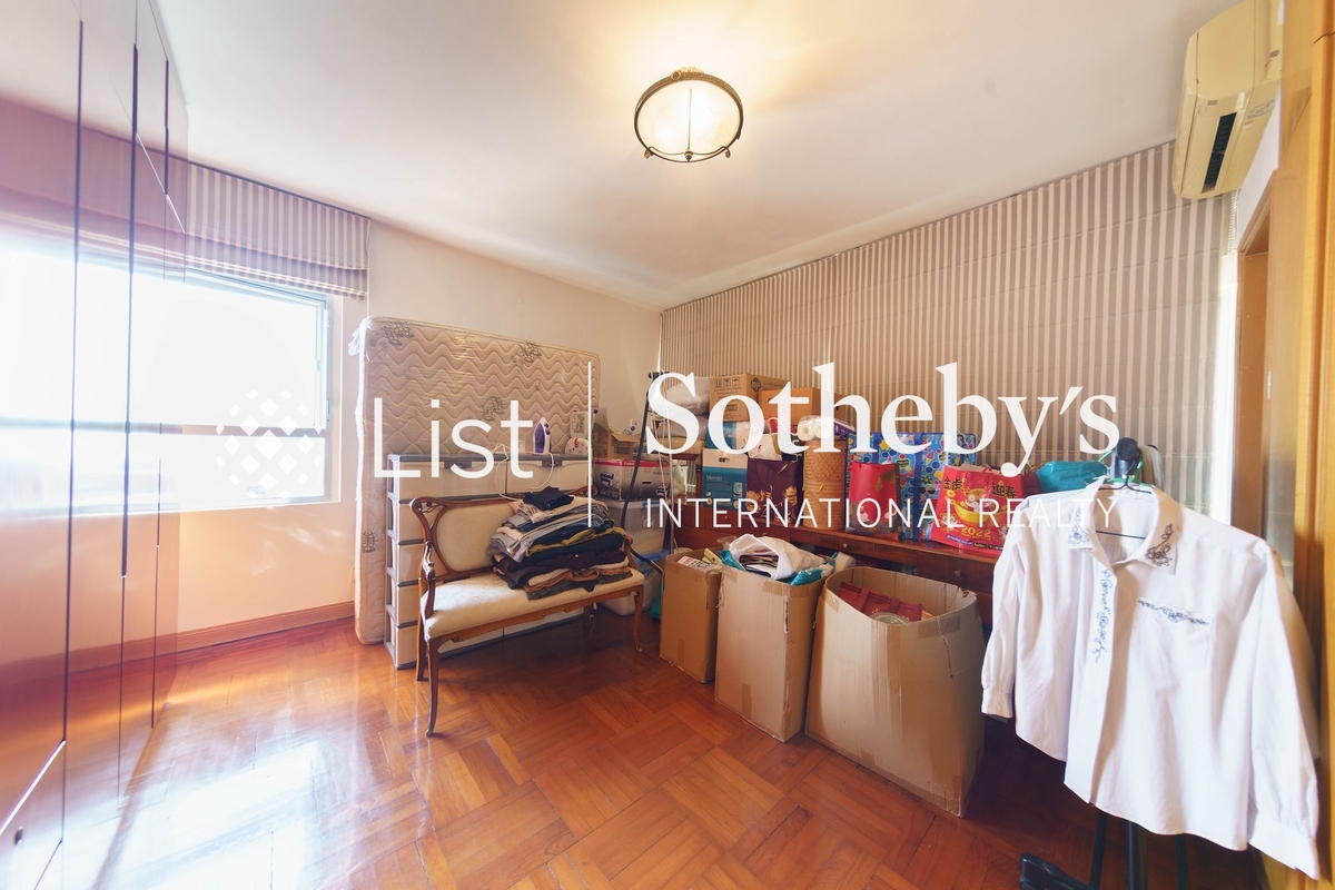 Mountain Lodge 崑廬 | Forth Bedroom