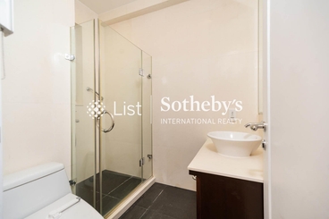 Eredine 七重天大廈 | 