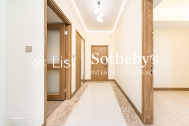 Eredine 七重天大廈 | 