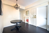 Serenade 上林 |  Living and Dining Room