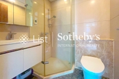 Serenade 上林 | Guest Bathroom