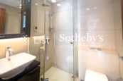 Serenade 上林 | Guest Bathroom