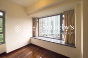 Serenade 上林 | Second Bedroom