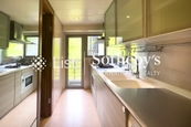 Serenade 上林 | Kitchen