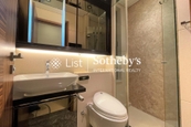 Serenade 上林 | Second En-suite Bathroom