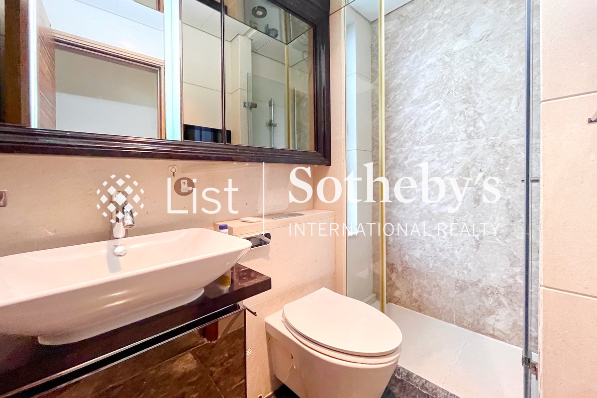 Serenade 上林 | Guest Bathroom