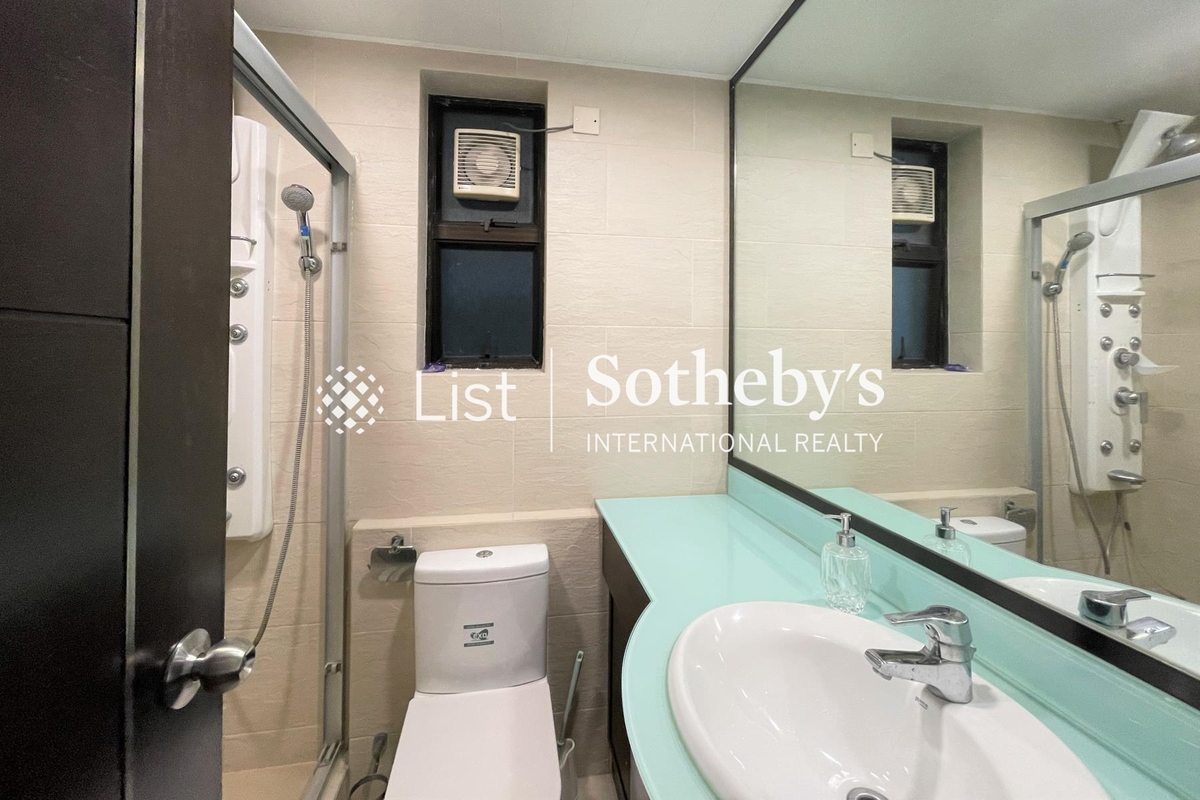 Yukon Heights 煜康臺 | Guest Bathroom