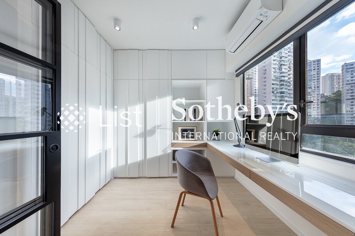 Yukon Heights 煜康臺 | Study Room