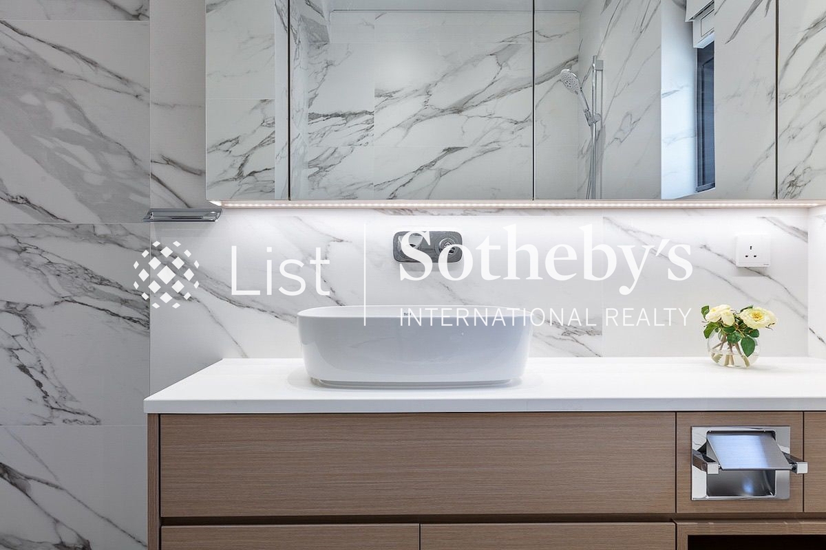 Yukon Heights 煜康臺 | Bathroom