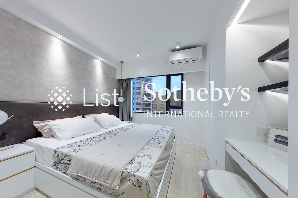 Yukon Heights 煜康臺 | Master Bedroom