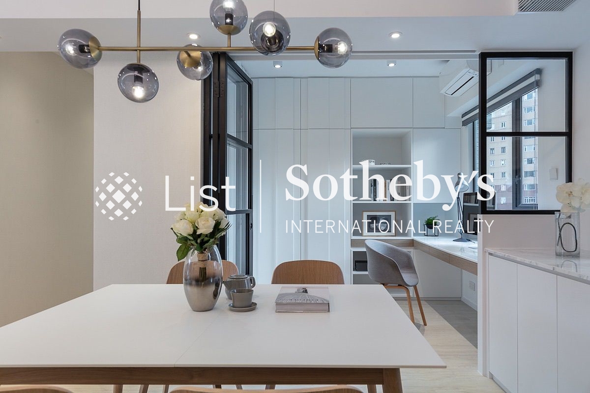 Yukon Heights 煜康臺 | Dining Room