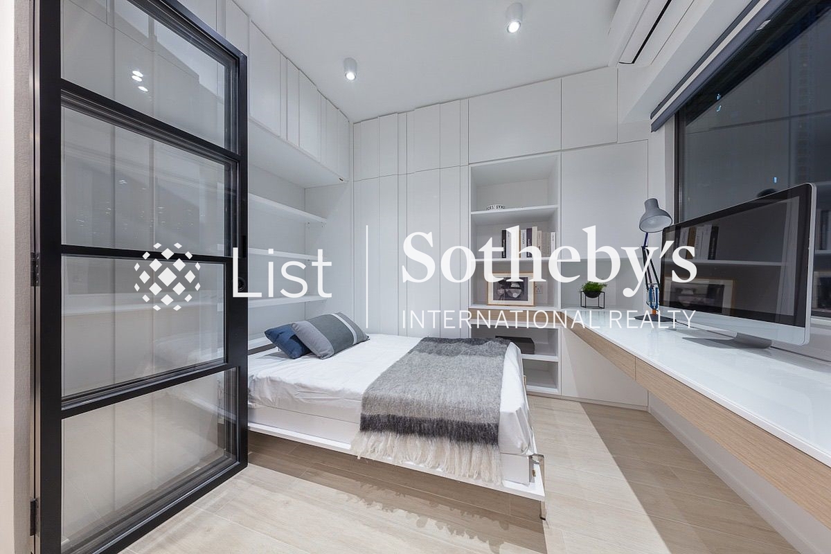 Yukon Heights 煜康臺 | Second Bedroom