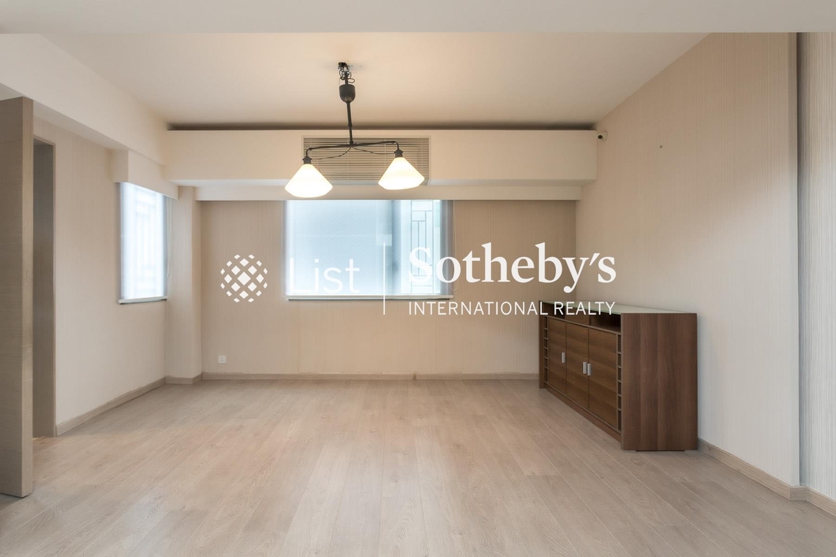 Wah Fung Mansion 華峯樓 | Living and Dining Room