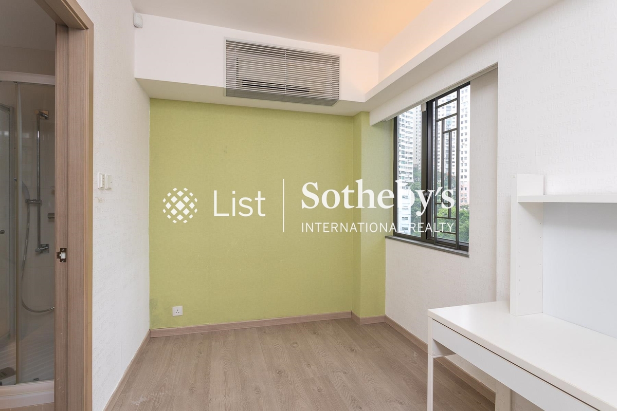 Wah Fung Mansion 華峯樓 | Third En-suite Bedroom