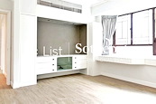 Carnation Court 康馨園 | Family Room