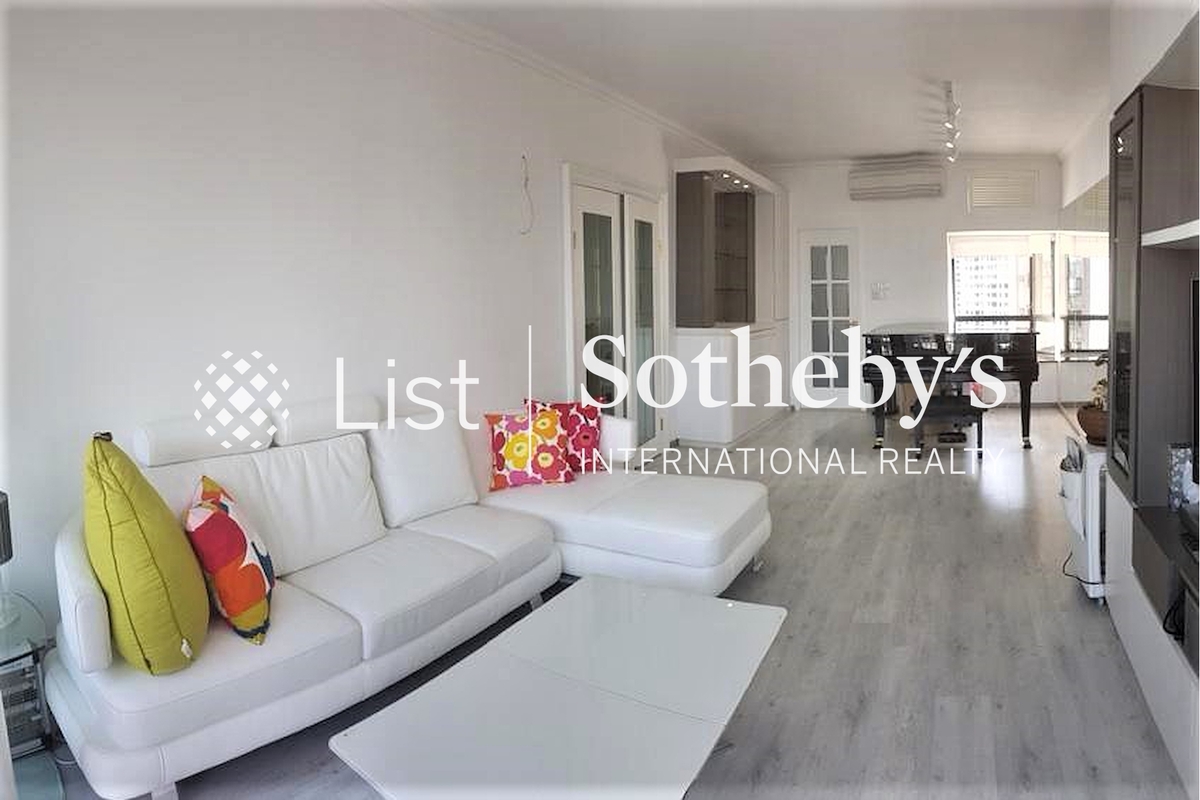Beverly Hill 比華利山 | Living Room