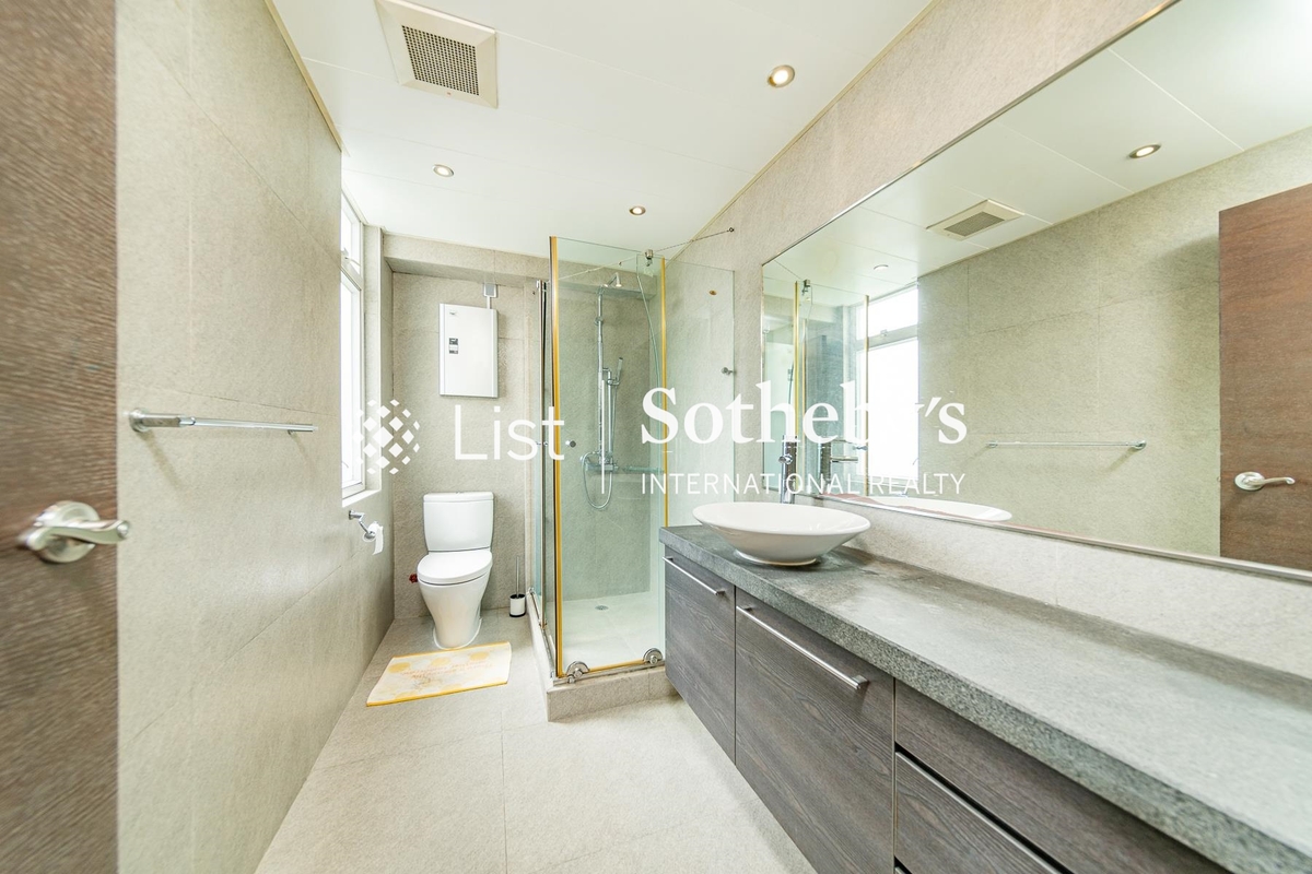 The Elegance 優雅閣 | Guest Bathroom