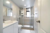 Beverly Hill 比華利山 | Guest Bathroom