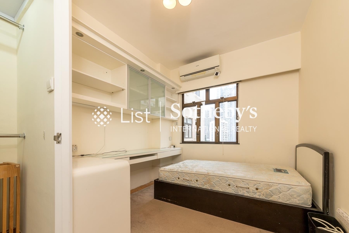 Swiss Towers 瑞士花園 | Second Bedroom