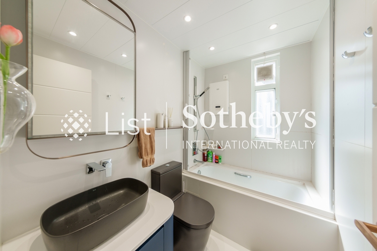Beverly Hill 比華利山 | Guest Bathroom