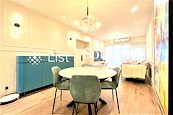 Beverly Hill 比華利山 | Living and Dining Room