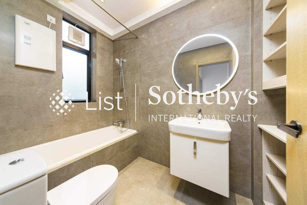 Lincoln Court 林肯大厦 | Guest Bathroom