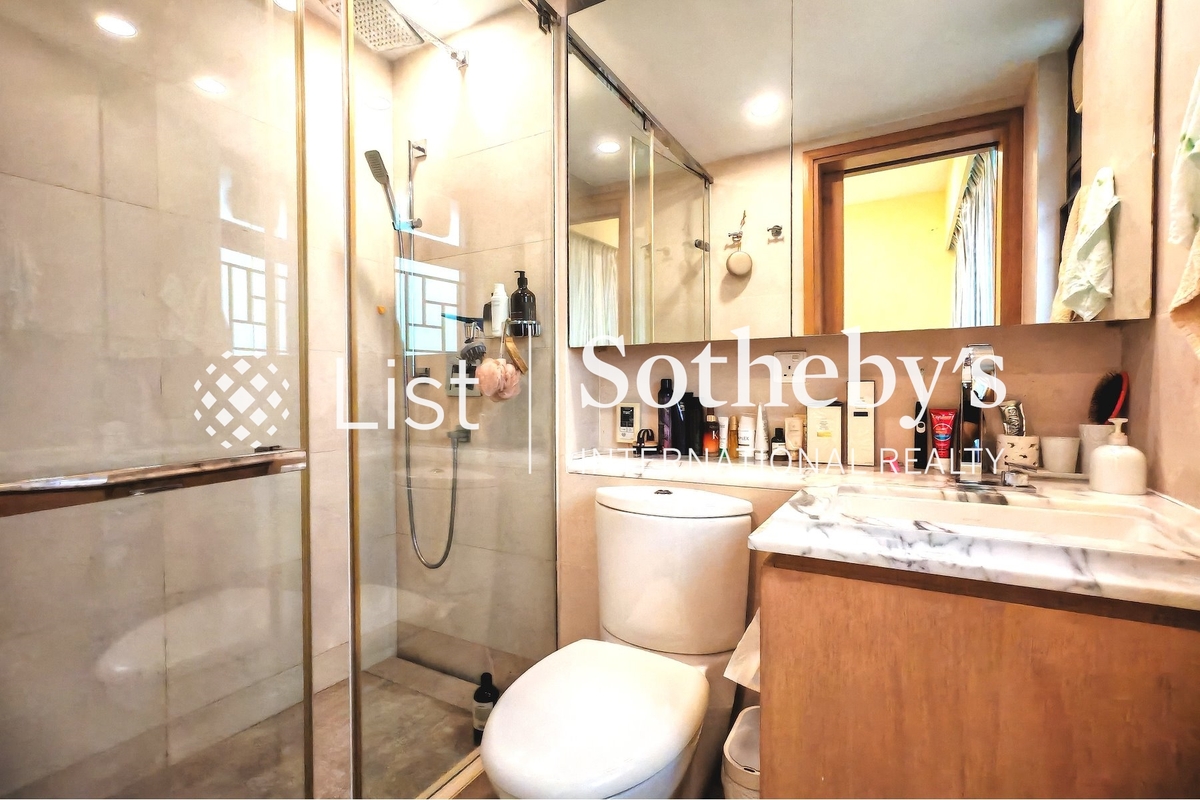 Winfield Building 云晖大厦 | Guest Bathroom