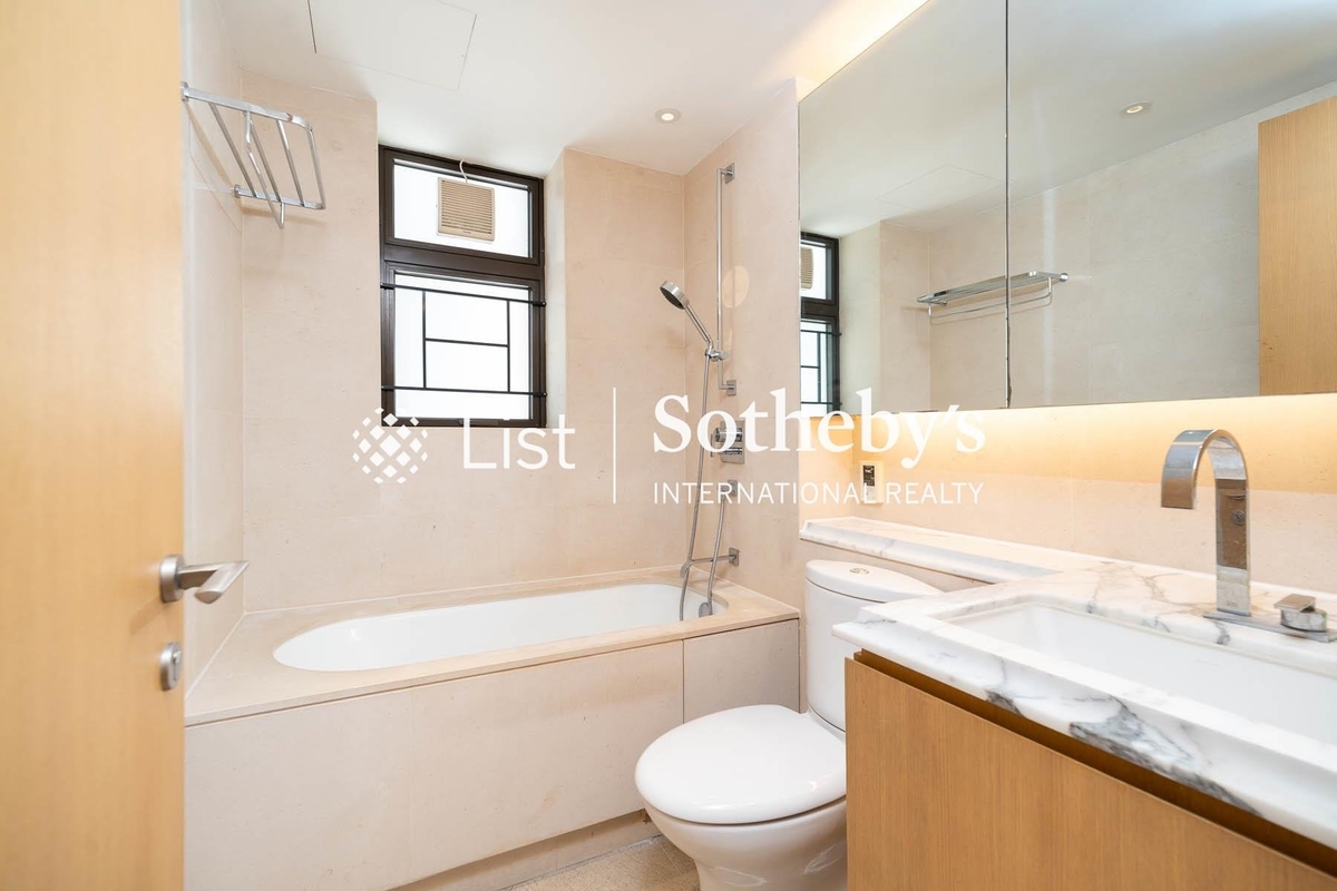 Winfield Building 雲暉大廈 | Guest Bathroom