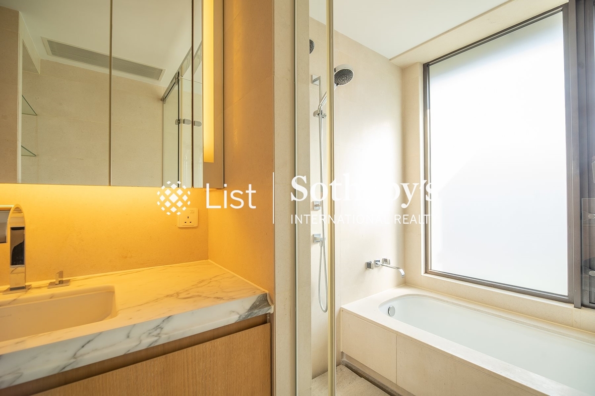 Winfield Building 雲暉大廈 | Master Bathroom