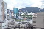 Winfield Building 云晖大厦 | Balcony off Living Room