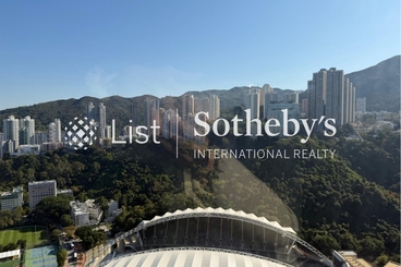 Villa Rocha 樂翠台 | 