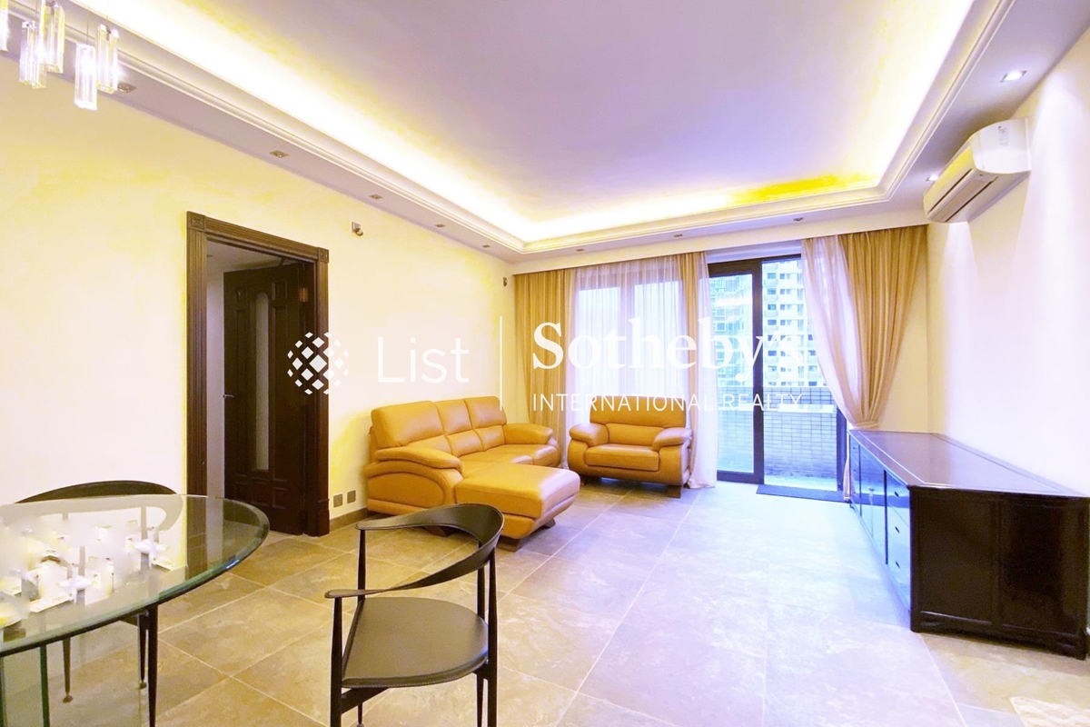 Villa Rocha 樂翠台 | Living and Dining Room